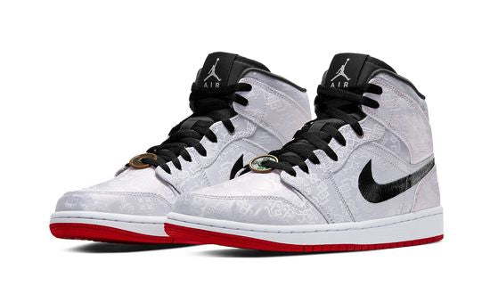 Jordan 1
