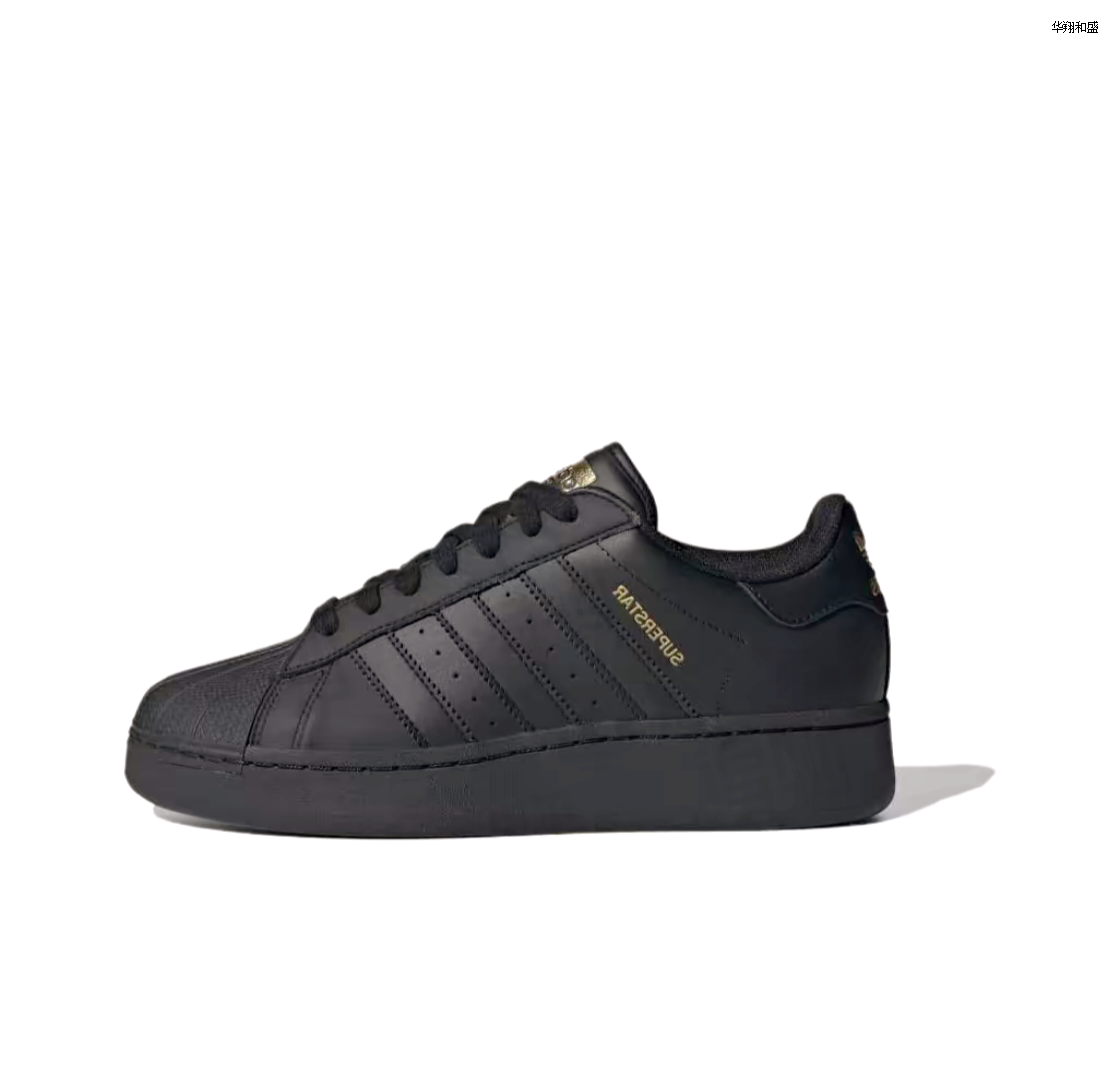 Adidas Superstar