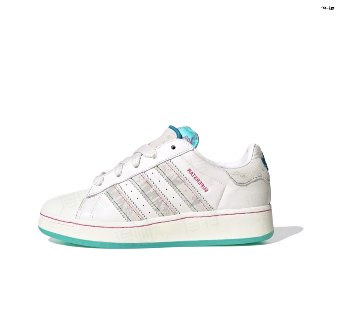 Adidas Superstar