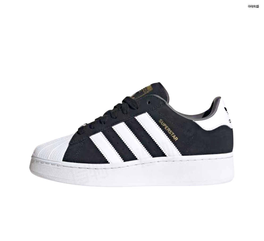 Adidas Superstar