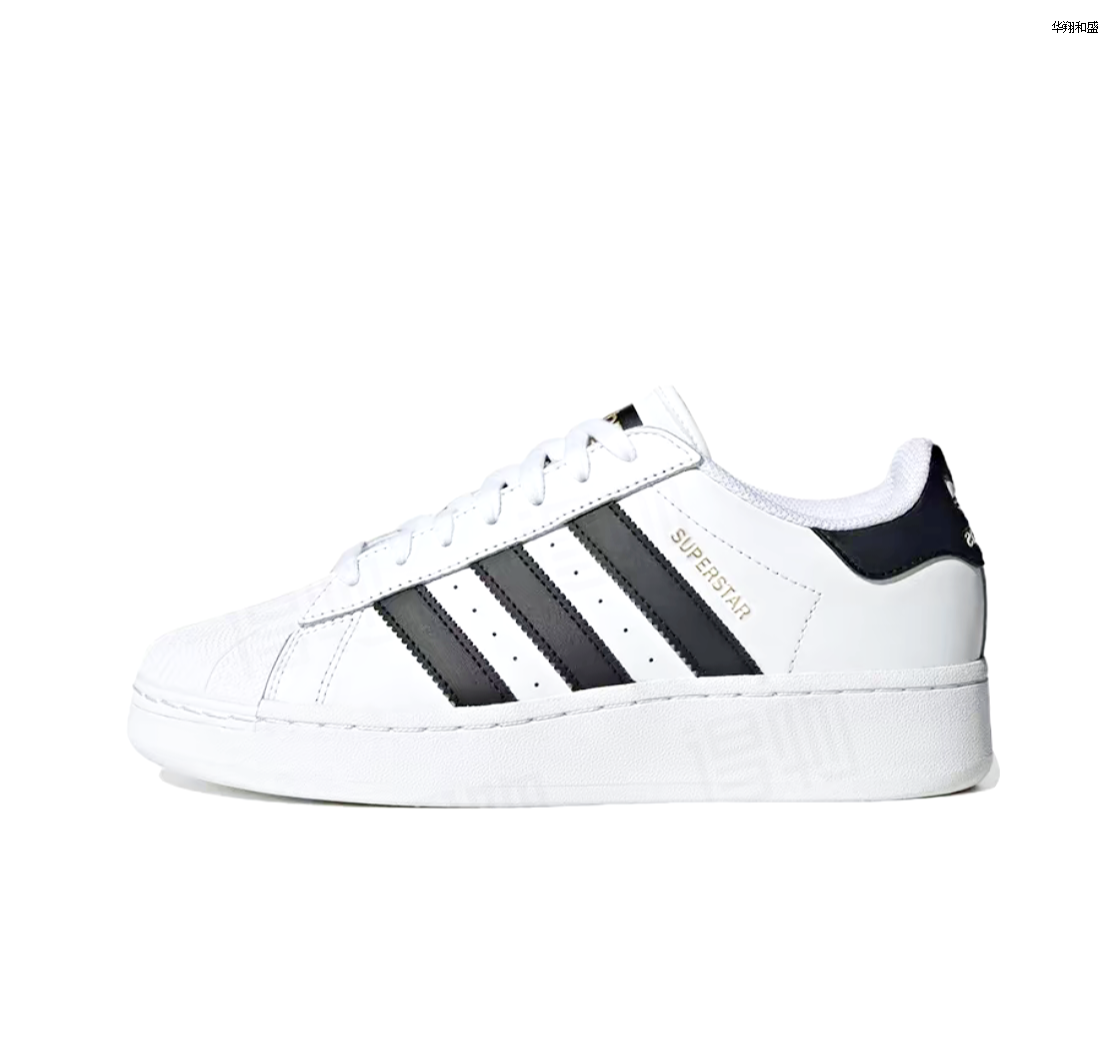 Adidas Superstar