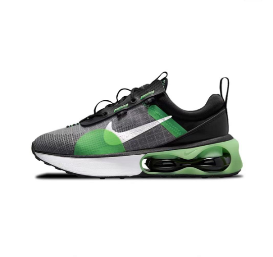 Airmax 2021