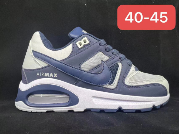 Airmax Command