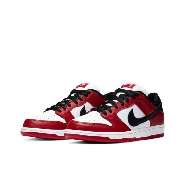 Nike Dunks