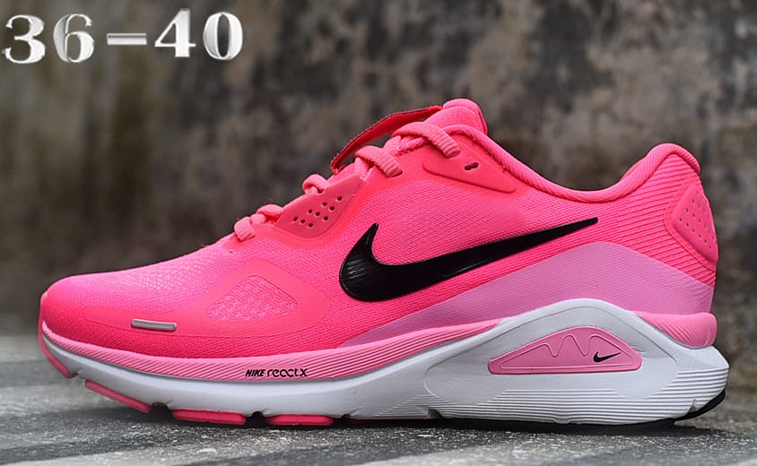 Nike Structures